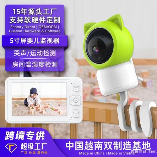 创泽视将携智能宠物设备与家用消费安防产品亮相2025 CP智能安防系统设备展